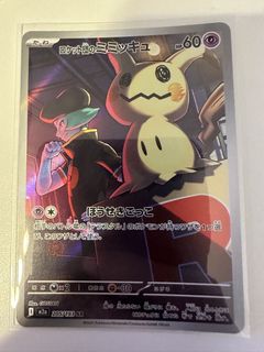 （分類：）位於 。 由 khtang828 提交（商品編號 1435120295，圖片 1）。簡介： 。