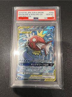 （分類：）位於 。 由 hachiware192 提交（商品編號 1435122124，圖片 1）。簡介： 。