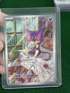 (Category: ) located in . Submitted by yumitcg (Listing ID 1435084639, Image 1). Description: .