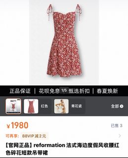 (Category: ) located in . Submitted by estheresth52936 (Listing ID 1435140772, Image 1). Description: .