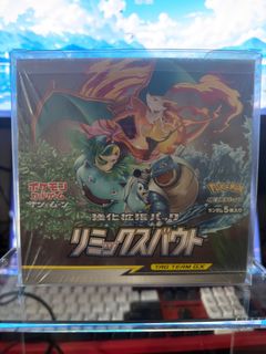 remix bout booster box Japanese Pack Pokemon TCG SM11b Dream League Japanese Booster Box Pokemon TCG SM11b Dream League will be released on Aug Booster Pack Remix Bout Pokmon