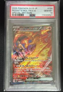 (Category: ) located in . Submitted by jatkg (Listing ID 1435124448, Image 1). Description: .