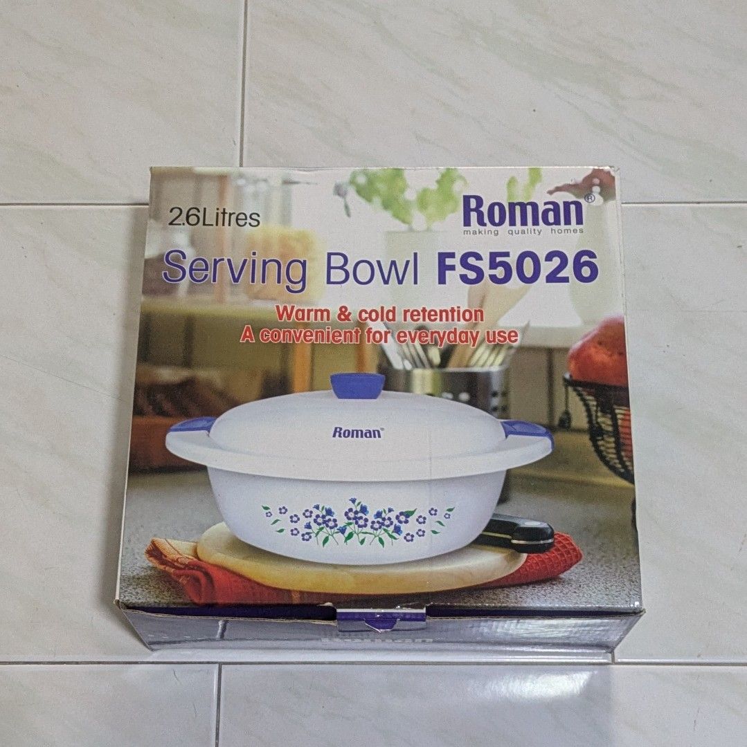 Roman Serving Bowl FS5026 (2.6L)