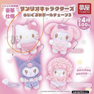 （分類：）位於 。 由 moabb_921 提交（商品編號 1435039993，圖片 1）。簡介： 。