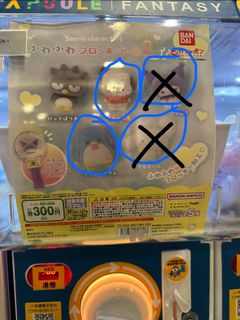 （分類：）位於 。 由 kartttky 提交（商品編號 1431795602，圖片 1）。簡介： 。