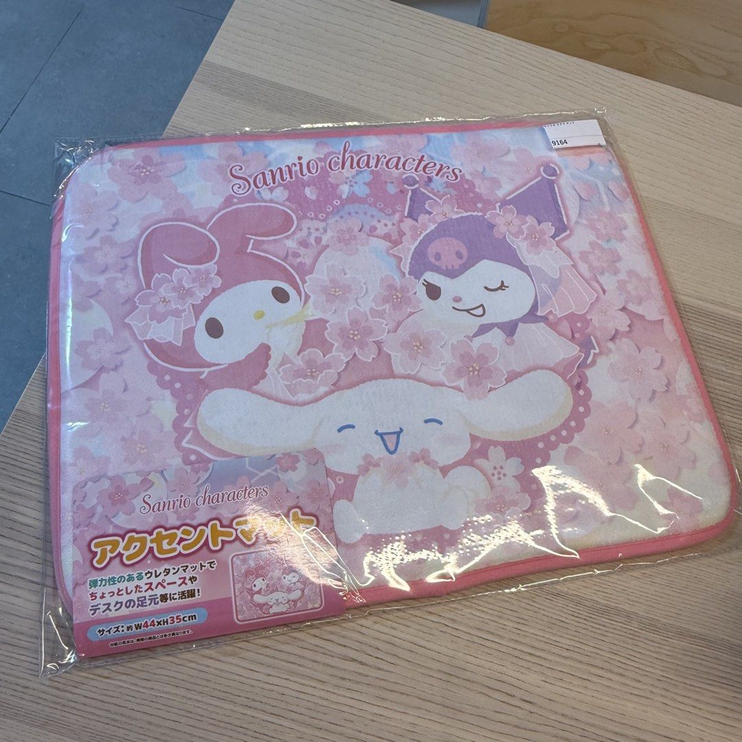 Sanrio Sakura Cinnamoroll mat