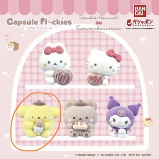 （分類：）位於 。 由 moabb_921 提交（商品編號 1435036587，圖片 1）。簡介： 。