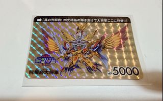 （分類：）位於 。 由 cheapycheaper 提交（商品編號 1435012514，圖片 1）。簡介： 。