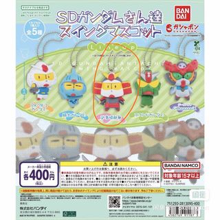 （分類：）位於 。 由 moabb_921 提交（商品編號 1435039411，圖片 1）。簡介： 。