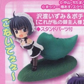 (Category: ) located in . Submitted by nekolle (Listing ID 1423030721, Image 1). Description: .