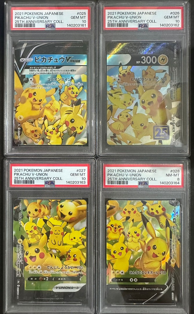 Sequential Pikachu V Union 025 026 027 028 PSA 10 & 8 Japanese 25th ...