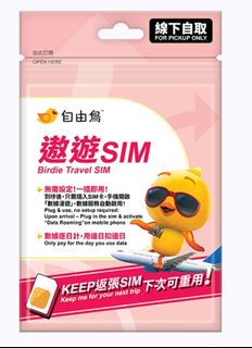 （分類：）位於 。 由 neverlandltd 提交（商品編號 1435072170，圖片 1）。簡介： 。