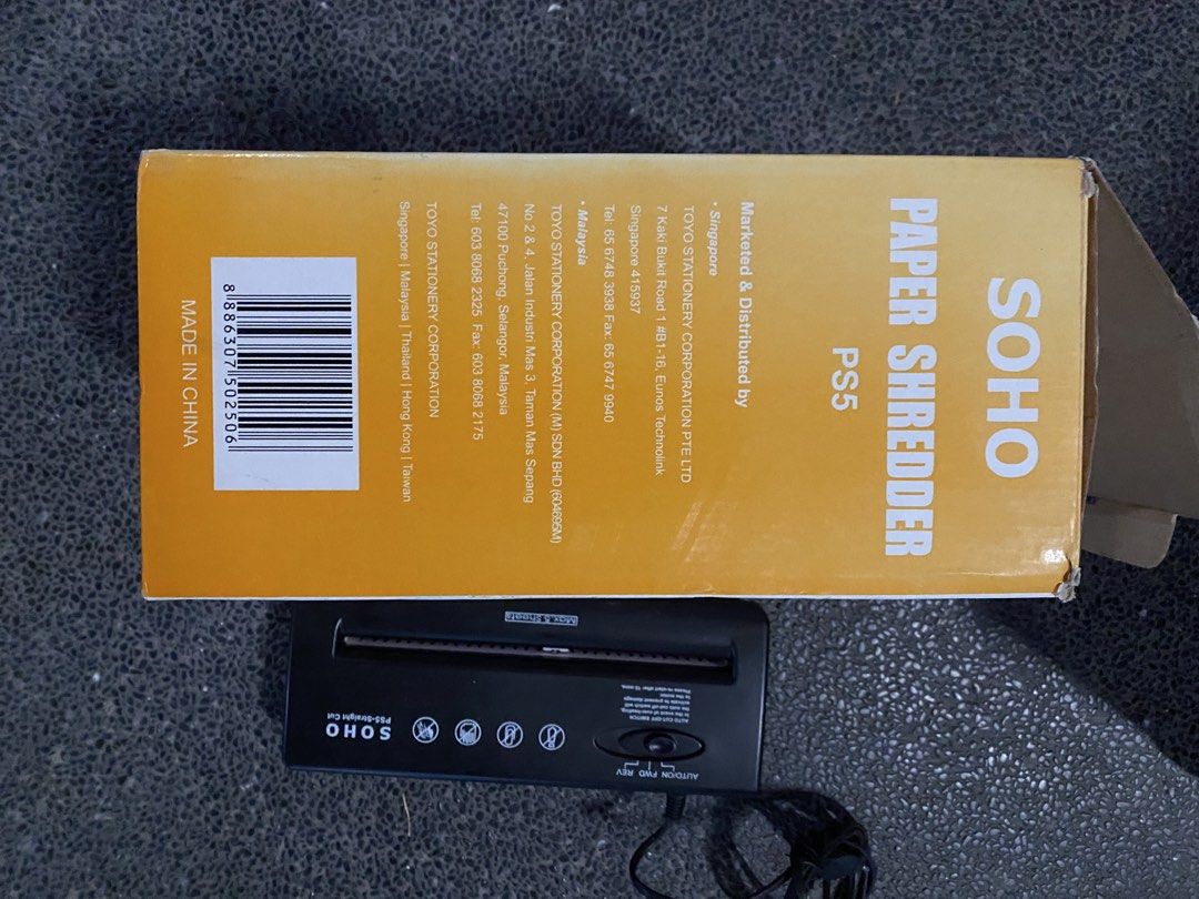 SOHO PS5 Paper Shredder440828834560102402