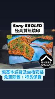 （分類：）位於 。 由 yorozuya_co 提交（商品編號 1435101146，圖片 1）。簡介： 。