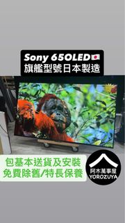 （分類：）位於 。 由 yorozuya_co 提交（商品編號 1435103671，圖片 1）。簡介： 。