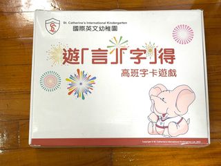 （分類：）位於 。 由 forestpage 提交（商品編號 1435092271，圖片 1）。簡介： 。