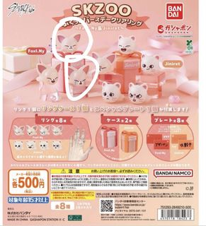 （分類：）位於 。 由 lashholic 提交（商品編號 1435104990，圖片 1）。簡介： 。