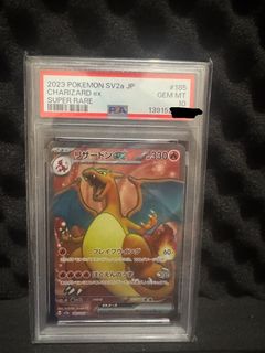 （分類：）位於 。 由 coco345456 提交（商品編號 1435004982，圖片 1）。簡介： 。