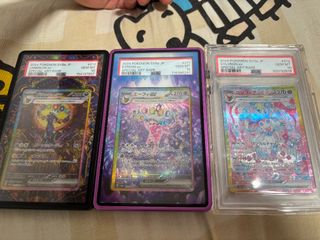 （分類：）位於 。 由 heihei071803 提交（商品編號 1435110863，圖片 1）。簡介： 。