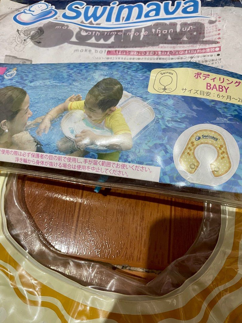 SWIMAVA FLOATER (Category: Bathtub & Bath Accessories) located in Bacoor. Submitted by ryufuji (Listing ID 1435010983, Image 2). Description: .