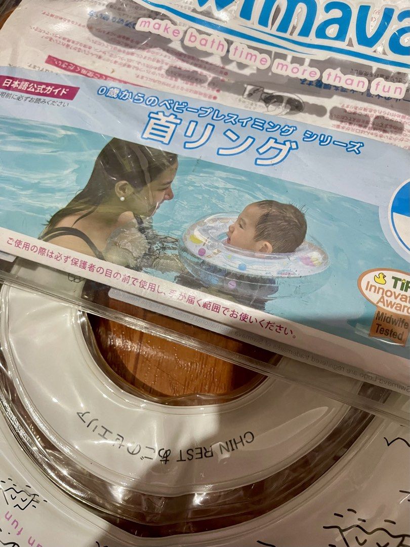 SWIMAVA NECK FLOATER (Category: Infant Playtime) located in Bacoor. Submitted by ryufuji (Listing ID 1435010579, Image 2). Description: .