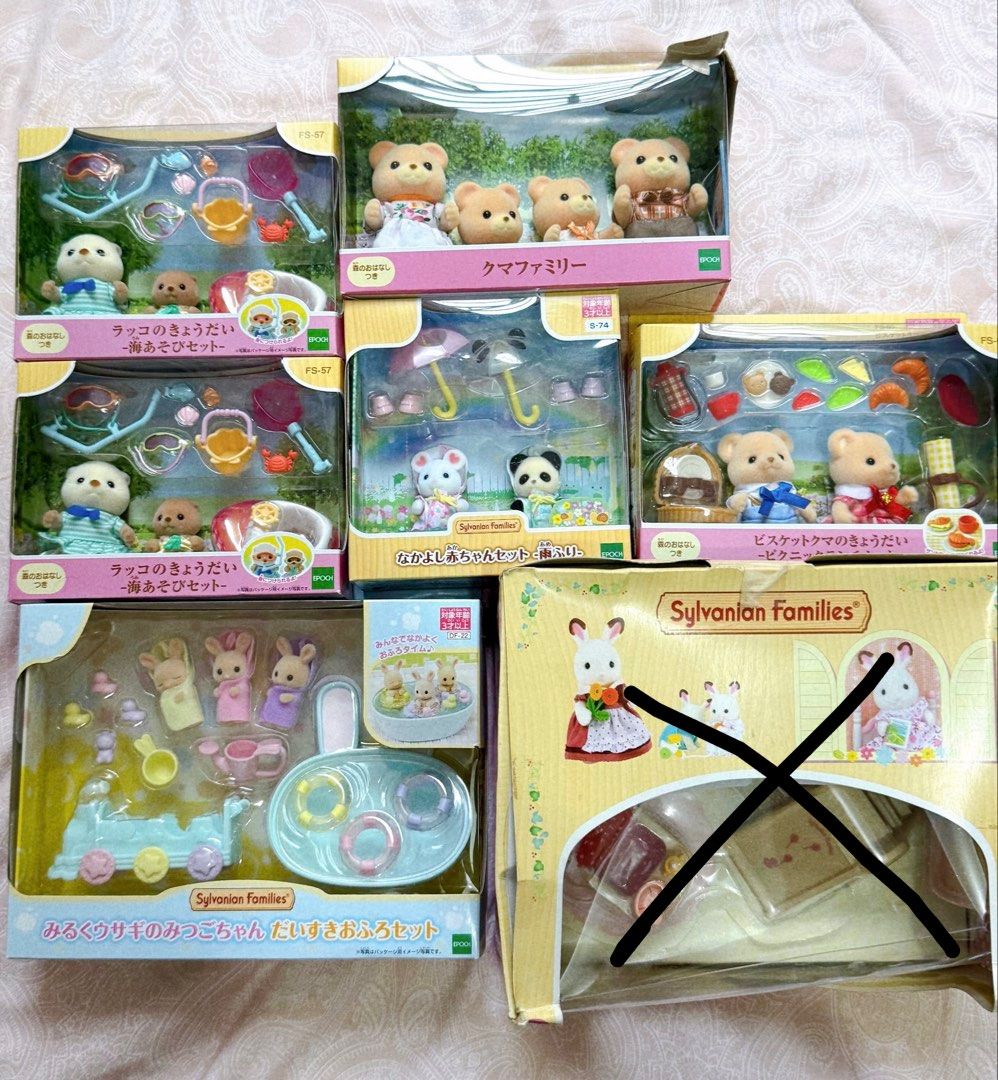 Sylvanian Families TAKE ALL (Category: Figurines & Statues) located in General Trias. Submitted by pattygianan (Listing ID 1424242816, Image 1). Description: On-Hand - TAKE ALL Sylvanian Families For Sale Payment thru BPI/Gcash. SF shouldered by the buyer. Can be shipped thru lbc/j&t. Thank you.