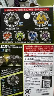 （分類：）位於 。 由 js1234567 提交（商品編號 1435097654，圖片 1）。簡介： 。