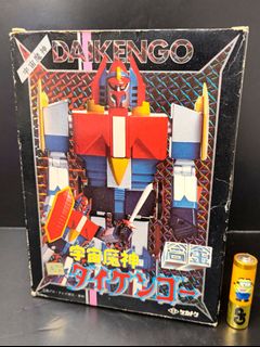 （分類：）位於 。 由 macpongpong 提交（商品編號 1435062054，圖片 1）。簡介： 。