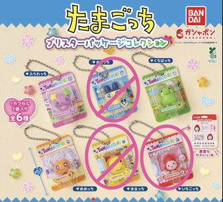(Category: ) located in . Submitted by sanriooofan (Listing ID 1432660085, Image 1). Description: .