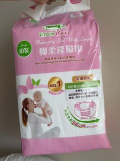 （分類：）位於 。 由 mnynlwcb 提交（商品編號 1435058562，圖片 1）。簡介： 。
