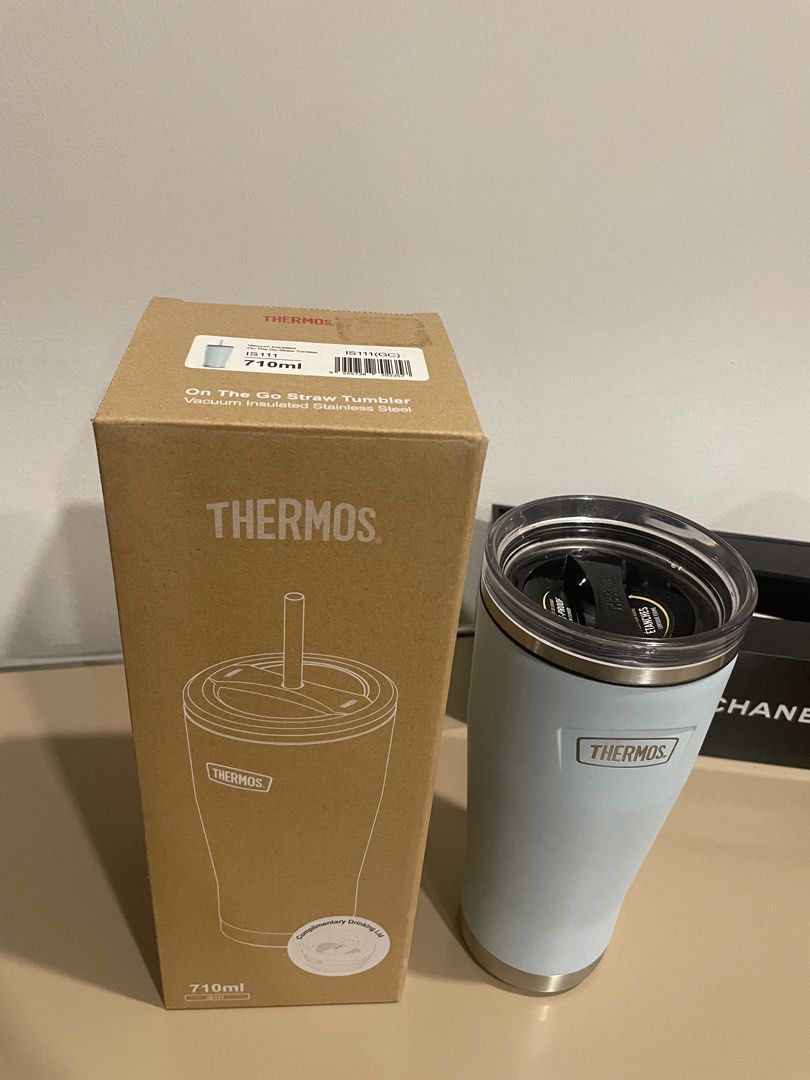 Thermos On The Go Straw Tumbler 710ml