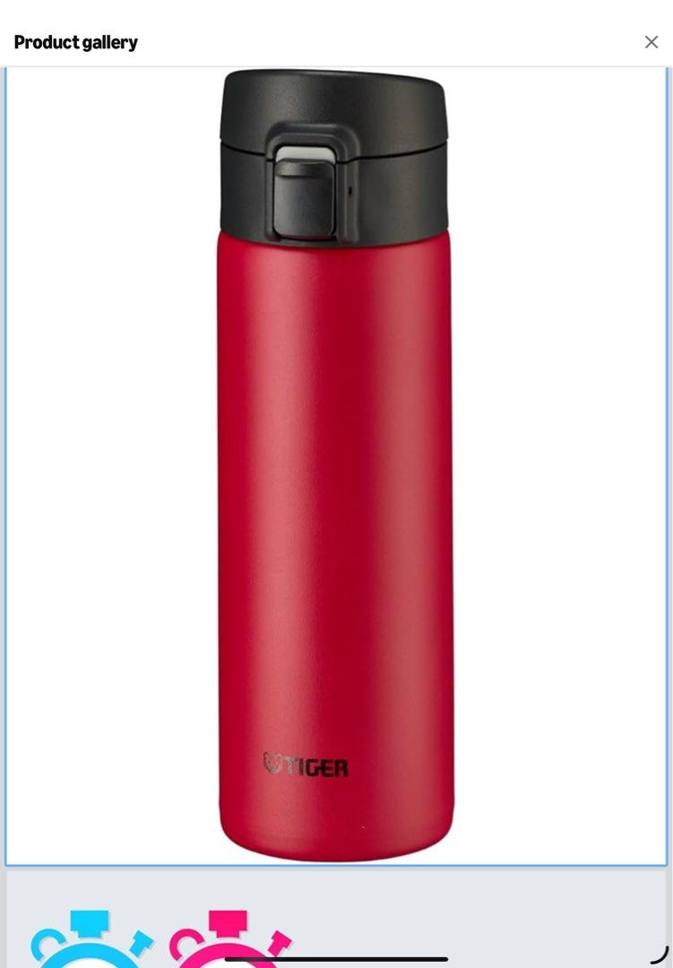 Tiger One-Push Stainless Steel Thermos Bottle