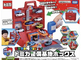 （分類：）位於 。 由 wong2168 提交（商品編號 1435053519，圖片 1）。簡介： 。