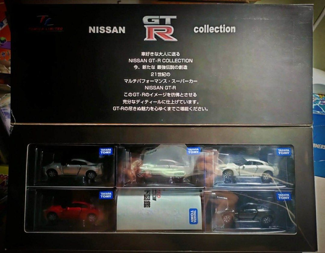 Tomica Limited Nissan Collection (Category: Vehicle & Diecast Models) located in Quezon City. Submitted by hgaby (Listing ID 1435128188, Image 1). Description: .
