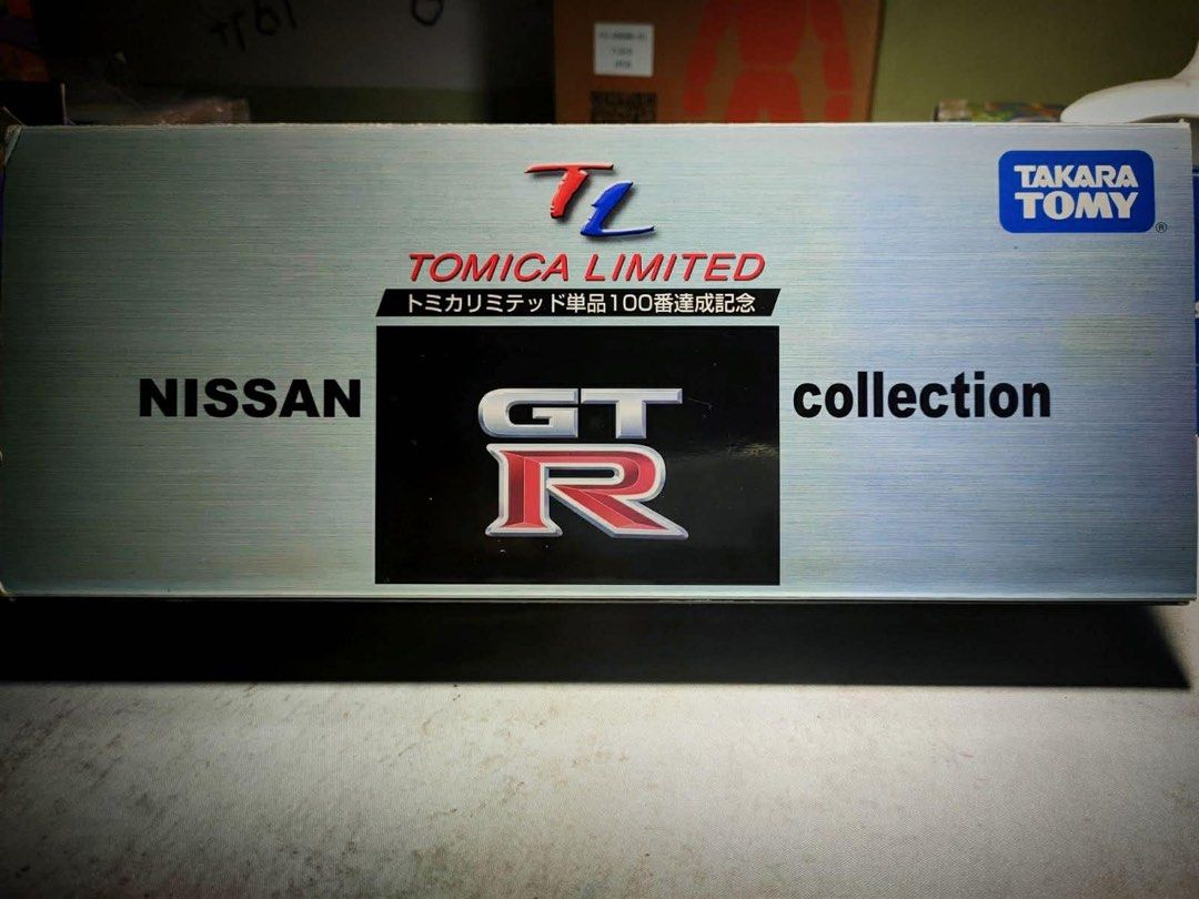 Tomica Limited Nissan Collection (Category: Vehicle & Diecast Models) located in Quezon City. Submitted by hgaby (Listing ID 1435128188, Image 2). Description: .