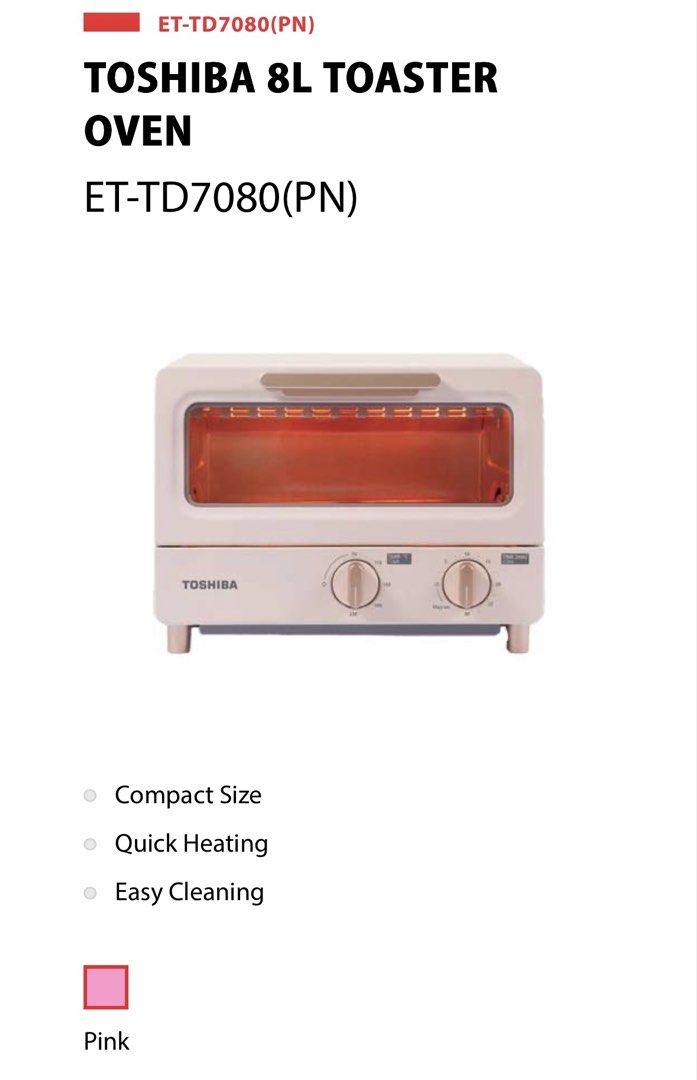 Toshiba Toaster Oven
