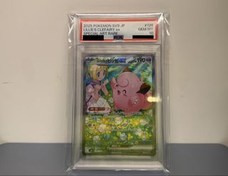 （分類：）位於 。 由 billywog 提交（商品編號 1435092460，圖片 1）。簡介： 。