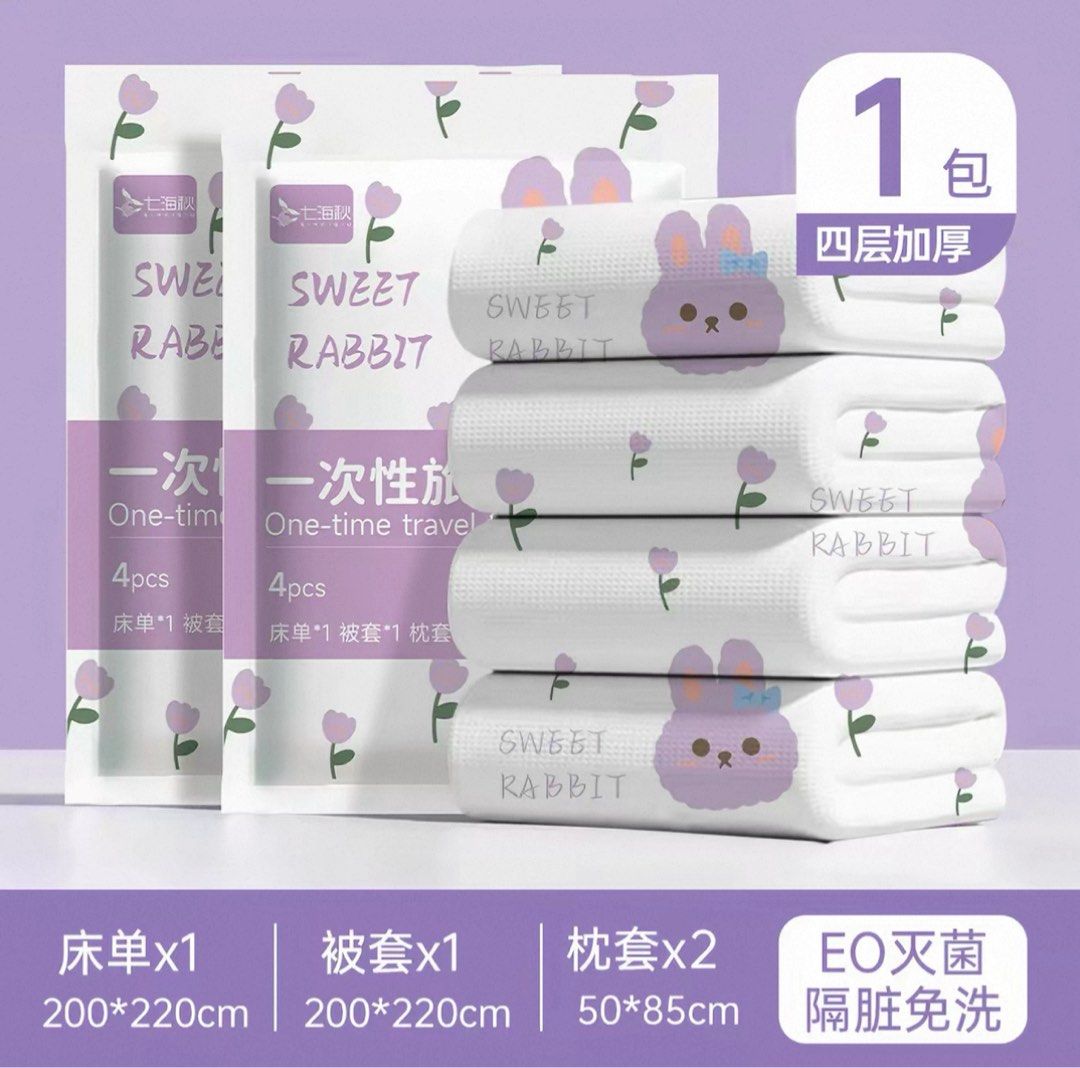 travel disposable bedsheet set