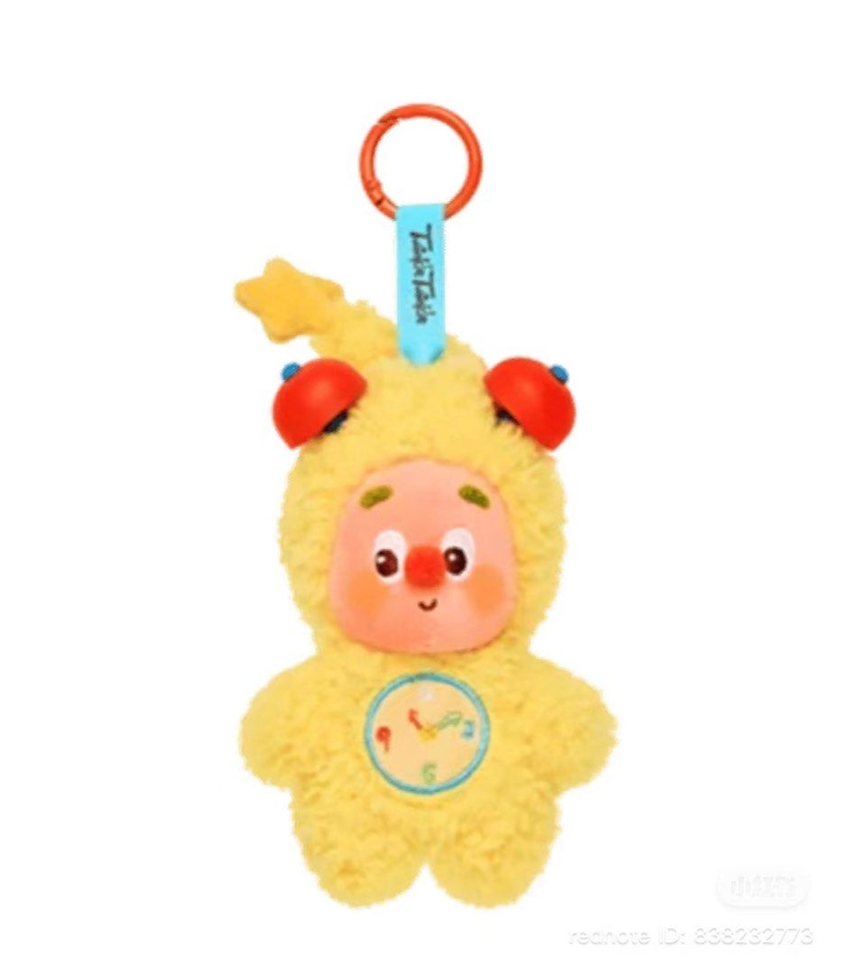 Twinkle twinkle (Category: Plushies & Soft Toys) located in Singapore. Submitted by yeapjingmi81799 (Listing ID 1435036921, Image 1). Description: - Adorable Zubi Zubi plush toy - Features a cute clock design - Comes with a keychain ring - Perfect for kids and collectors.