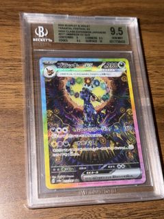 (Category: ) located in . Submitted by serena_lim (Listing ID 1435109573, Image 1). Description: .