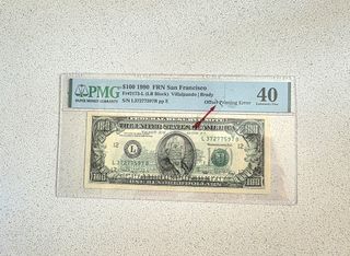 (Category: ) located in . Submitted by oldnotesandcoins (Listing ID 1435015971, Image 1). Description: .