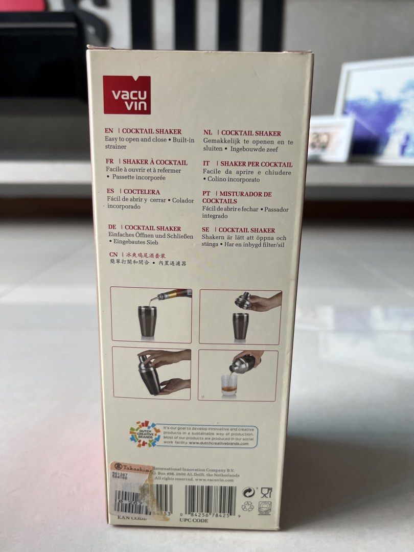 Vacu Vin Cocktail Shaker440298824302612481
