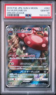 （分類：）位於 。 由 ttchan2006 提交（商品編號 1435155368，圖片 1）。簡介： 。