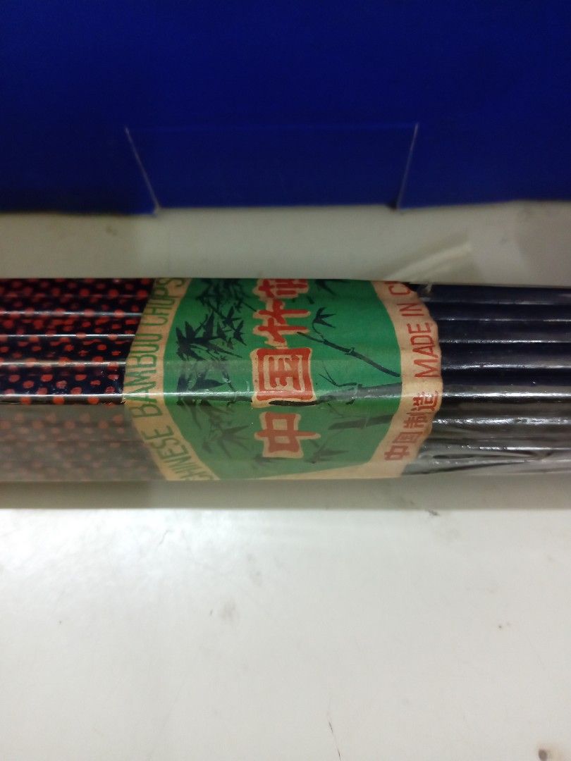 Vintage Chinese Bamboo Chopsticks - New440292258381178881