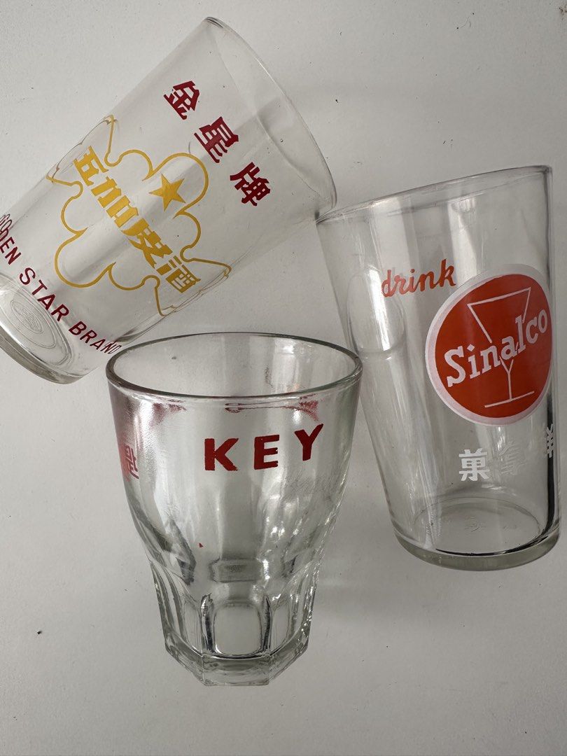 Vintage glass cups440051825976299520