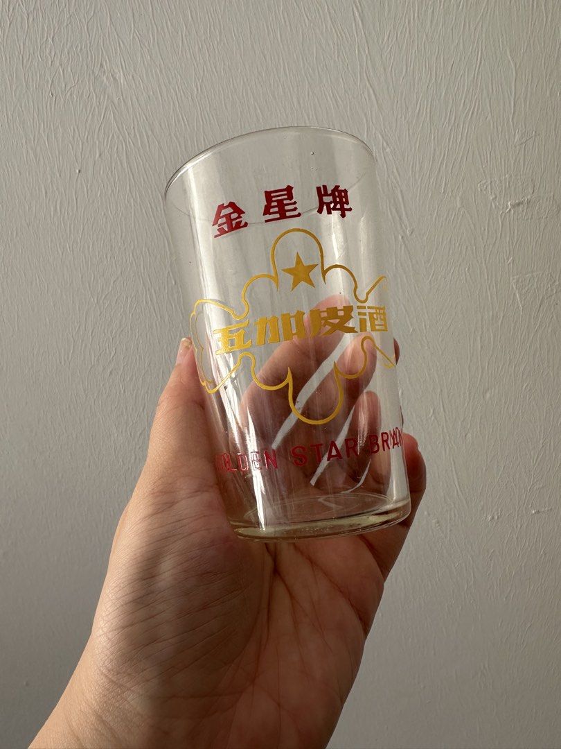 Vintage glass cups440051825976299521