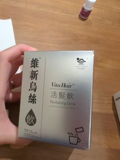 （分類：）位於 。 由 fai1990 提交（商品編號 1435136596，圖片 1）。簡介： 。