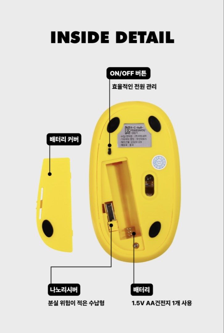 Wiggle Wiggle Wireless Bluetooth Mouse440115818273198082