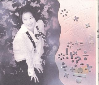 （分類：）位於 。 由 superfansforever 提交（商品編號 1435161465，圖片 1）。簡介： 。