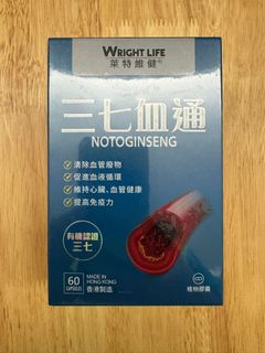（分類：）位於 。 由 mickeyk222 提交（商品編號 1435054661，圖片 1）。簡介： 。